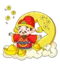 Magic Piggy